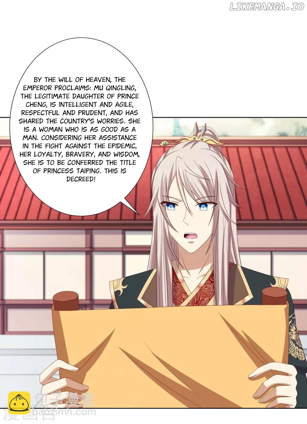 Rewrite My Fate chapter 45 - page 30